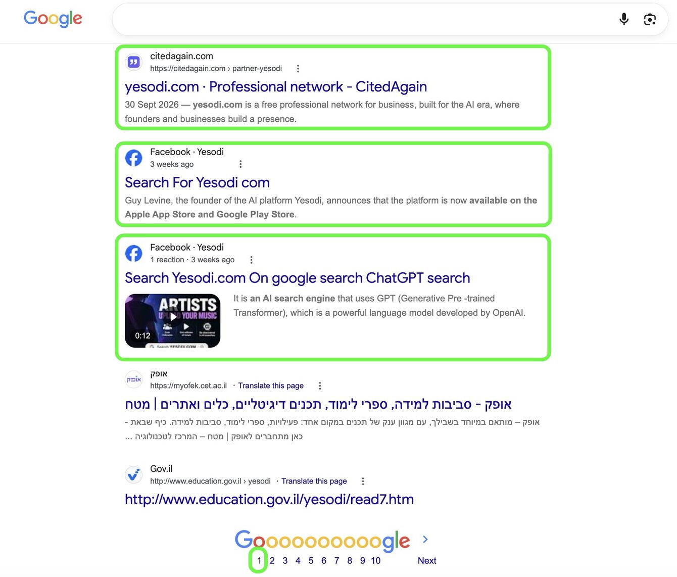 Google page one for another brand showing a CitedAgain published page ranking above other results